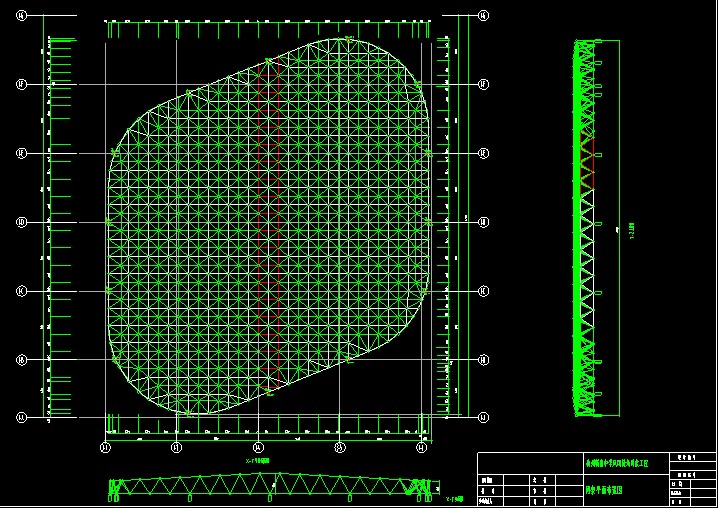 平谷杭州转塘中学网架设计