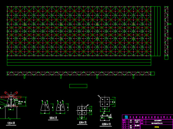 平谷张家堡镇LNG加气站网架